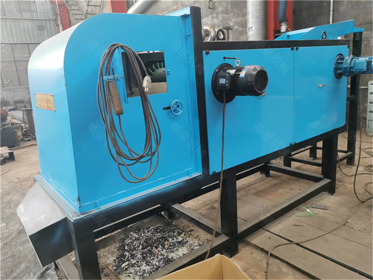 1200 Eddy Current Separator Stock Area Factory Photos