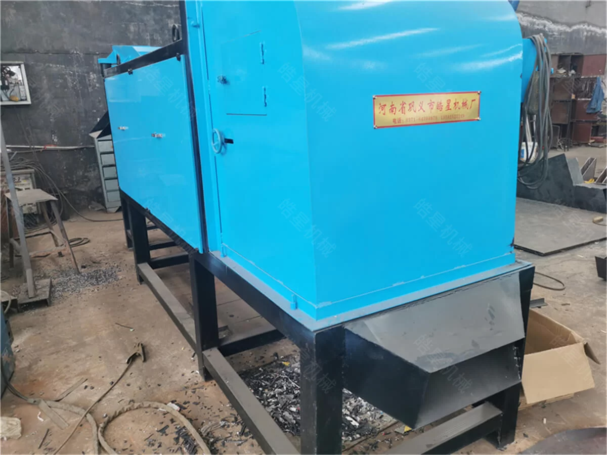 1200 Eddy Current Separator Stock Area Factory Photos
