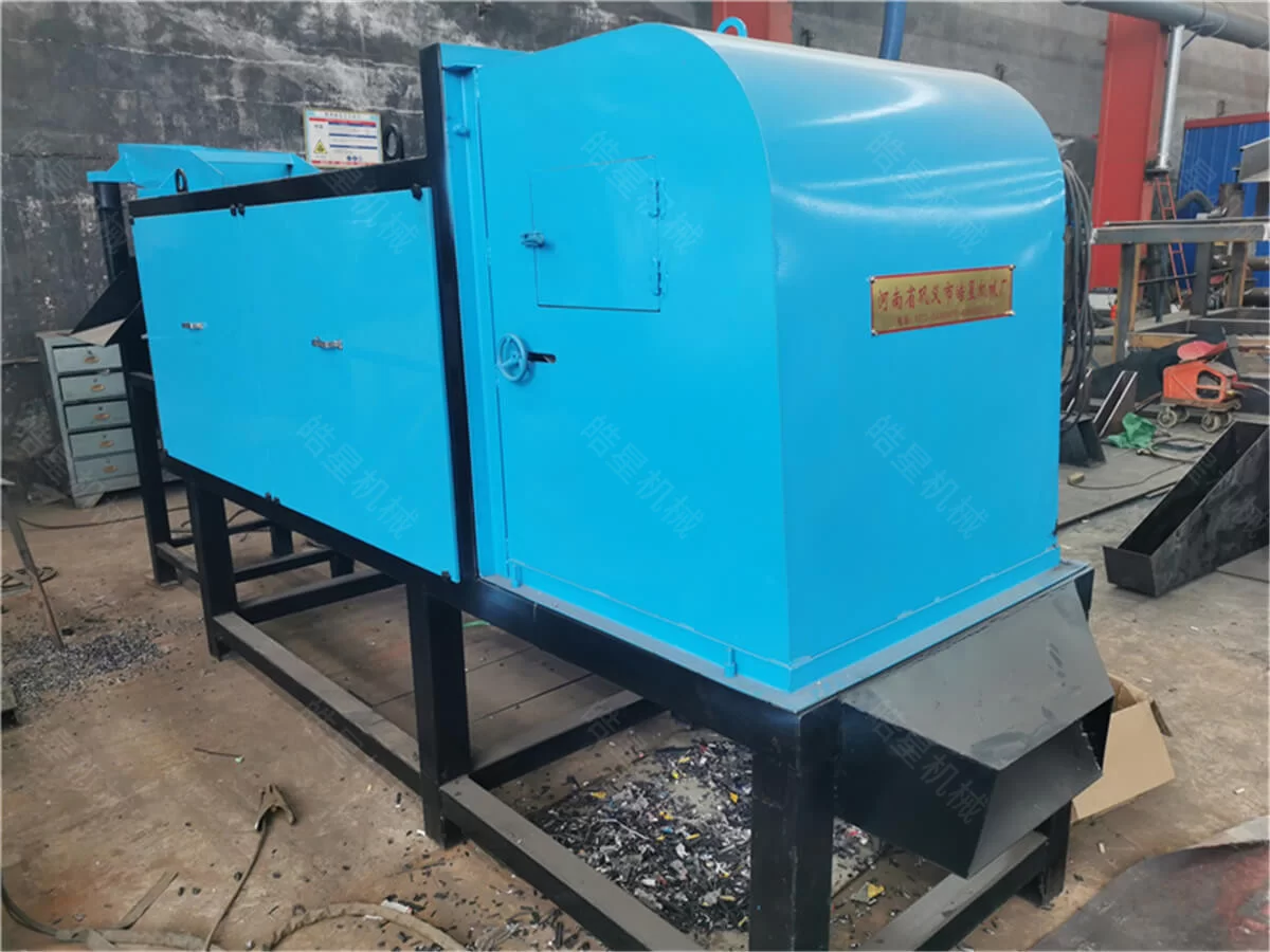 1200 Eddy Current Separator Stock Area Factory Photos