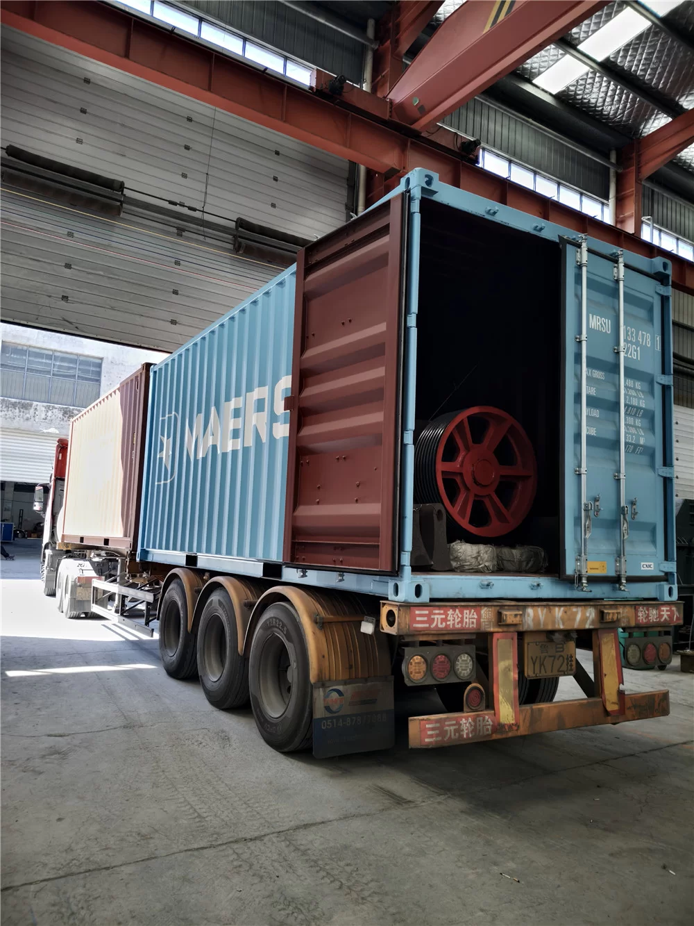 What Feed Size Works Best for an Eddy Current Separator?