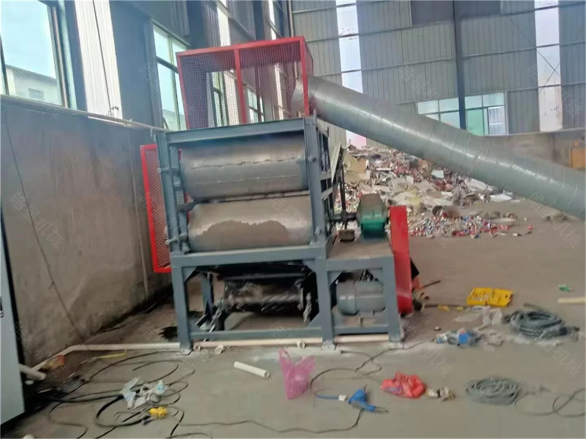 Flattened Aluminum Can Bale Shredder Feeding and Production Performance
